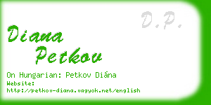 diana petkov business card